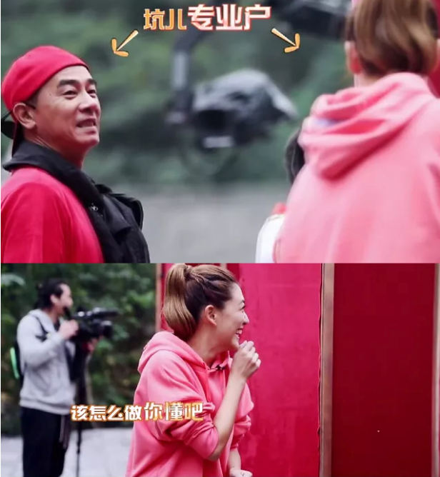 為什么很多明星有夫妻相 有夫妻相是怎么來的