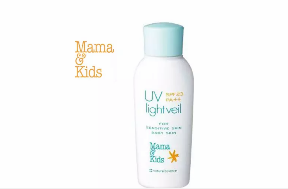 mama&kids孕婦嬰幼兒防曬霜怎么樣 日本mama&kids孕婦寶寶防曬霜使用心得