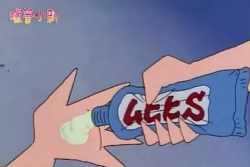 MUHI無比滴防蚊噴霧和止癢液使用心得 MUHI無比滴防蚊噴霧和止癢液寶寶用好不好