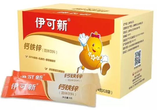 孩子吃什么鐵劑比較好 適合孩子服用鐵劑試用測評2018
