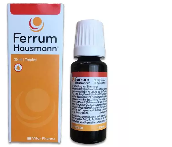 孩子吃什么鐵劑比較好 適合孩子服用鐵劑試用測評2018