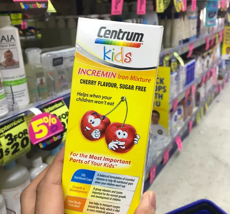 孩子吃什么鐵劑比較好 適合孩子服用鐵劑試用測評2018