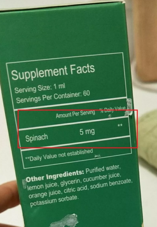 孩子吃什么鐵劑比較好 適合孩子服用鐵劑試用測評2018