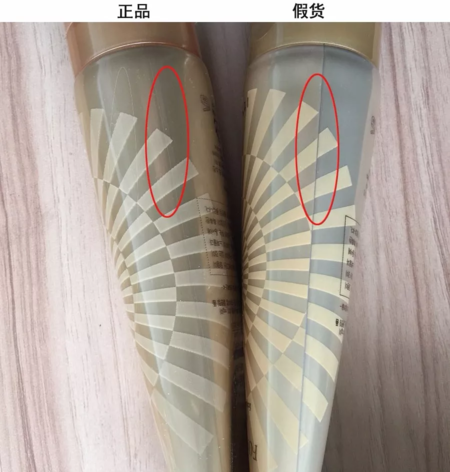 伊思蝸牛洗面奶真假對比 伊思蝸牛洗面奶真假圖片鑒別2018 伊思蝸牛洗面奶真假對比 伊思蝸牛洗面奶真假圖片鑒別2018