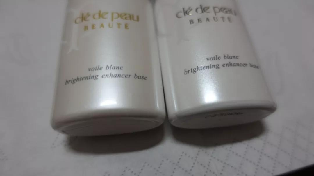 CPB光透白隔離乳真假對比 CPB光透白隔離乳真假鑒別方法2018