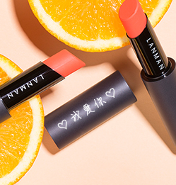 爛熳口紅504色號怎么樣 LANMAN爛熳口紅504好用嗎 爛熳口紅504色號怎么樣 LANMAN爛熳口紅504好用嗎