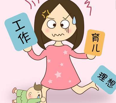 全職媽媽的心情語錄 全職媽媽辛酸沒人關心說說朋友圈