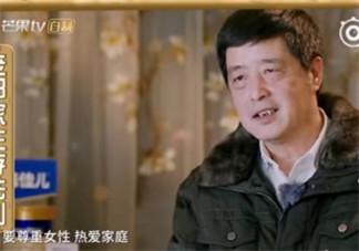 媽媽是超人大麟子外公求生欲 尊重女性熱愛家庭團結高于一切 媽媽是超人大麟子外公求生欲 尊重女性熱愛家庭團結高于一切