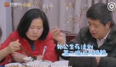 媽媽是超人大麟子外公求生欲 尊重女性熱愛家庭團結高于一切 媽媽是超人大麟子外公求生欲 尊重女性熱愛家庭團結高于一切