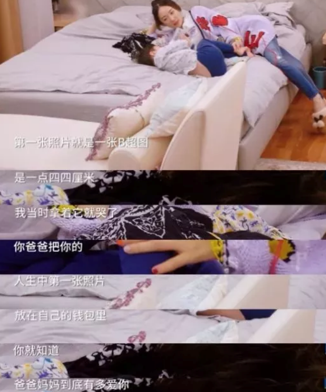 媽媽是超人嗯哼高情商怎么養(yǎng)成的 霍思燕杜江的教育秘訣是什么 媽媽是超人嗯哼高情商怎么養(yǎng)成的 霍思燕杜江的教育秘訣是什么