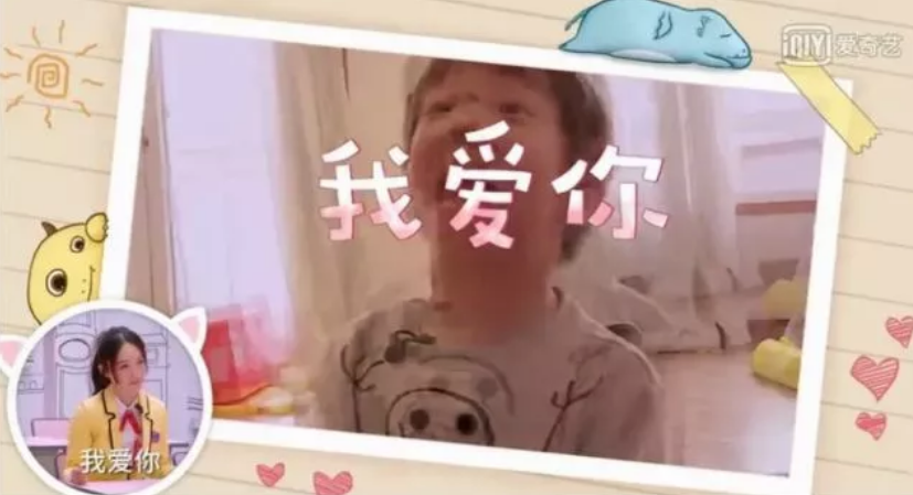 媽媽是超人嗯哼高情商怎么養(yǎng)成的 霍思燕杜江的教育秘訣是什么 媽媽是超人嗯哼高情商怎么養(yǎng)成的 霍思燕杜江的教育秘訣是什么