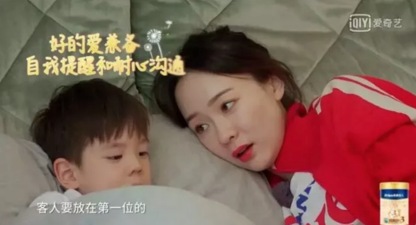 媽媽是超人嗯哼高情商怎么養(yǎng)成的 霍思燕杜江的教育秘訣是什么 媽媽是超人嗯哼高情商怎么養(yǎng)成的 霍思燕杜江的教育秘訣是什么