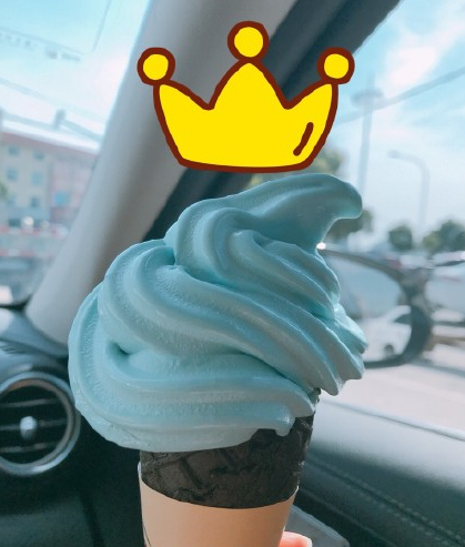 kfc海鹽冰淇淋好吃嗎2018 沖繩海鹽冰淇淋價格多少 kfc海鹽冰淇淋好吃嗎2018 沖繩海鹽冰淇淋價格多少