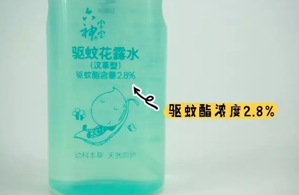 六神寶寶驅(qū)蚊花露水怎么樣 六神寶寶驅(qū)蚊花露水成分安全嗎