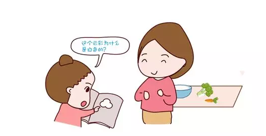 怎么陪孩子玩比較好 正確陪伴孩子玩方法2018 怎么陪孩子玩比較好 正確陪伴孩子玩方法2018