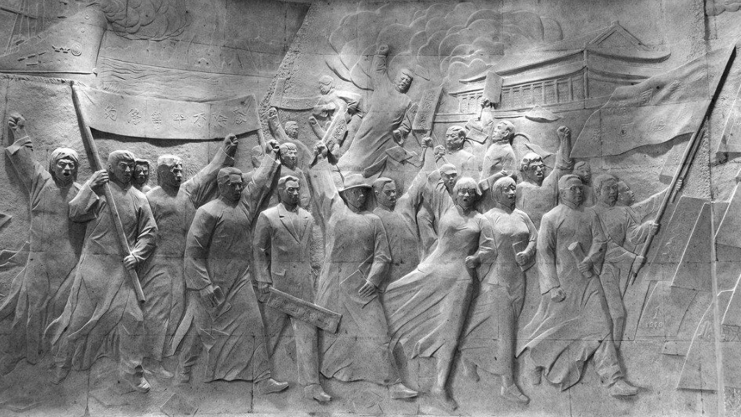 如何給孩子講五四青年節的由來 怎么啟蒙五四精神