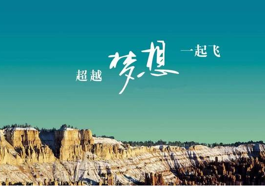 高考前壓力大怎么緩解 緩解壓力小妙招2018