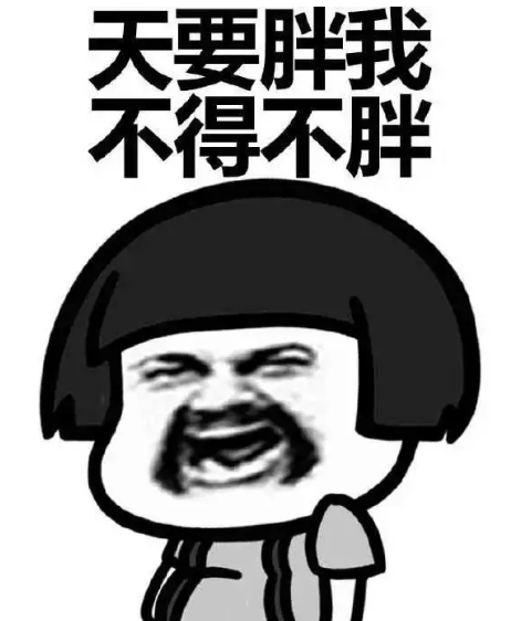 一頓小龍蝦熱量是多少 真的是半程馬拉松嗎 一頓小龍蝦熱量是多少 真的是半程馬拉松嗎