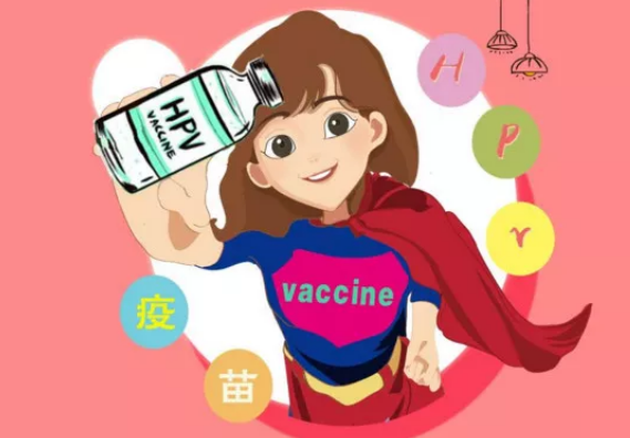 懷孕后多久可以接種HPV疫苗 哺乳期能打宮頸癌疫苗嗎2018