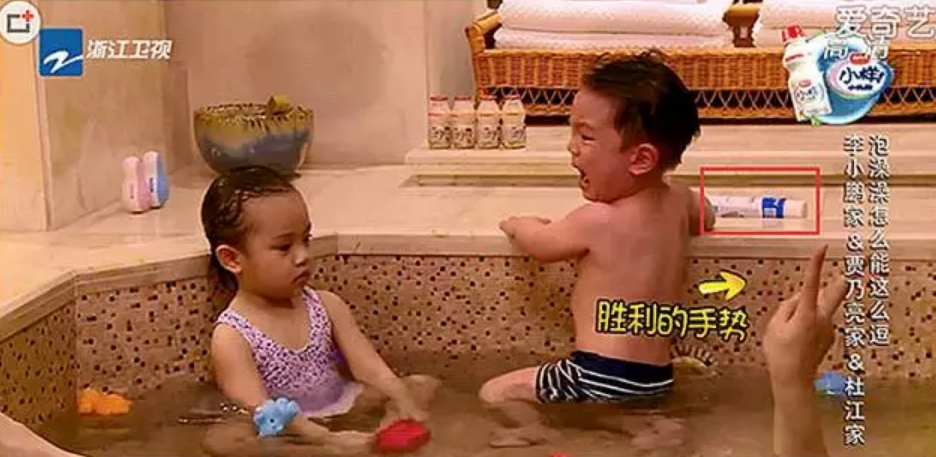 嗯哼甜馨同款妙思樂貝貝洗發沐浴露怎么樣 貝貝洗發沐浴露使用測評 嗯哼甜馨同款妙思樂貝貝洗發沐浴露怎么樣 貝貝洗發沐浴露使用測評