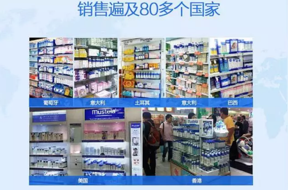 嗯哼甜馨同款妙思樂貝貝洗發沐浴露怎么樣 貝貝洗發沐浴露使用測評 嗯哼甜馨同款妙思樂貝貝洗發沐浴露怎么樣 貝貝洗發沐浴露使用測評