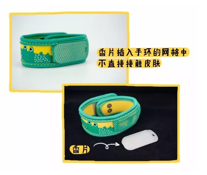 法國Parakito驅蚊手環怎么樣 Parakito驅蚊手環安全嗎