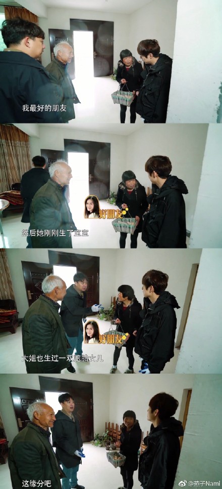 何炅為什么給謝娜買土雞蛋 哺乳期一天吃幾個雞蛋最好 何炅為什么給謝娜買土雞蛋 哺乳期一天吃幾個雞蛋最好