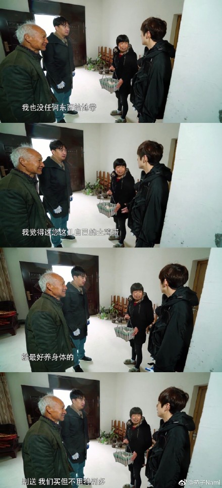 何炅為什么給謝娜買土雞蛋 哺乳期一天吃幾個雞蛋最好 何炅為什么給謝娜買土雞蛋 哺乳期一天吃幾個雞蛋最好