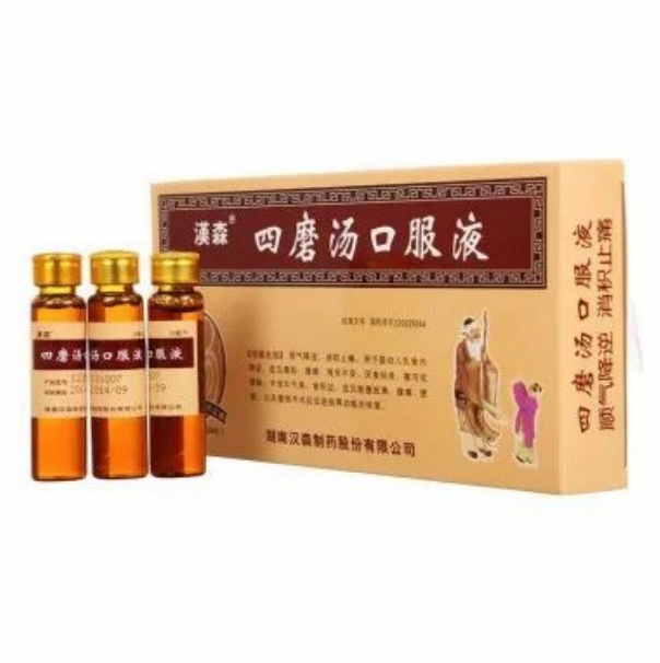 小孩反復生病是脾虛嗎 孩子脾虛怎么調理