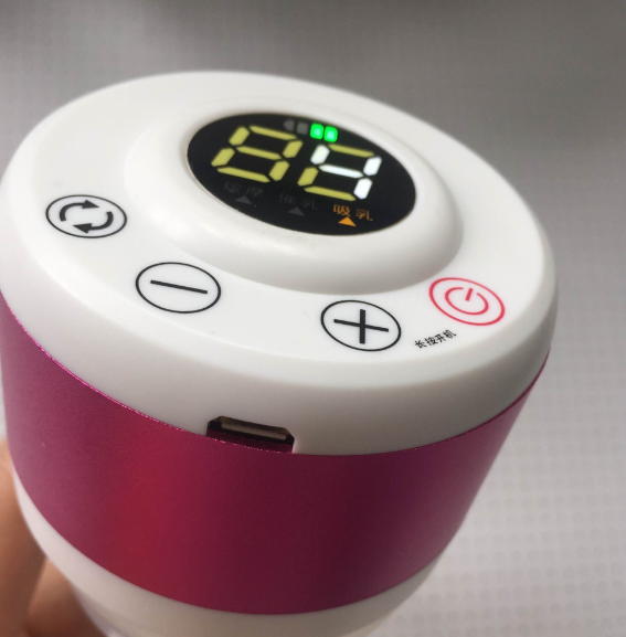 JZJ充電電動吸奶器怎么樣 JZJ電動吸奶器測評 JZJ充電電動吸奶器怎么樣 JZJ電動吸奶器測評