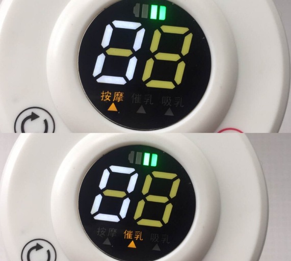 JZJ充電電動吸奶器怎么樣 JZJ電動吸奶器測評 JZJ充電電動吸奶器怎么樣 JZJ電動吸奶器測評