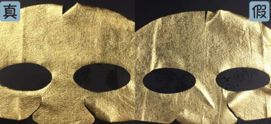 唯蘭頌面膜真假鑒別 唯蘭頌面膜真假圖片對比