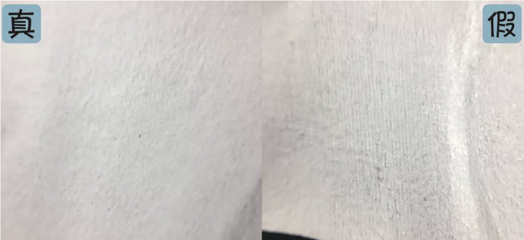 唯蘭頌面膜真假鑒別 唯蘭頌面膜真假圖片對比