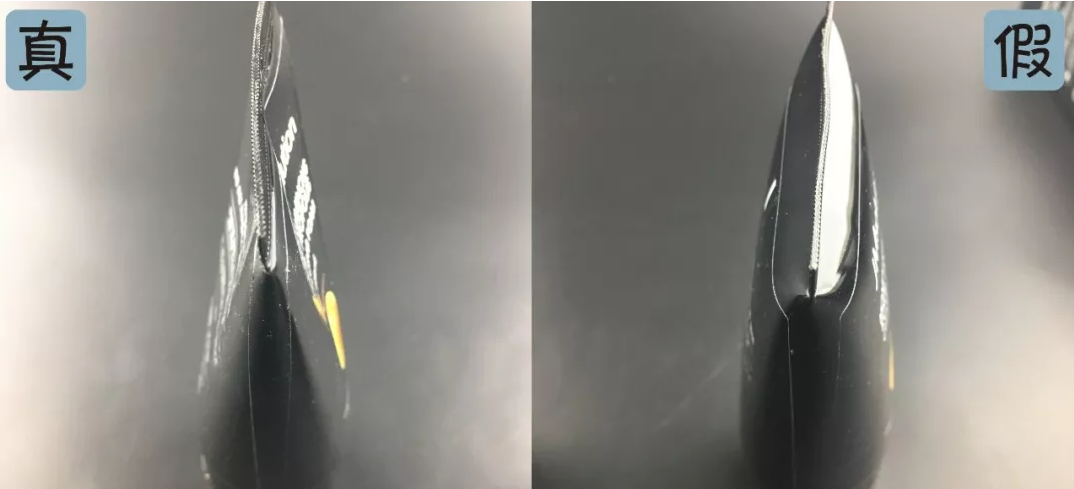 jmsolution蜂蜜洗面奶真假鑒別 jm蜂蜜洗面奶真假圖片對比2018 jmsolution蜂蜜洗面奶真假鑒別 jm蜂蜜洗面奶真假圖片對比2018