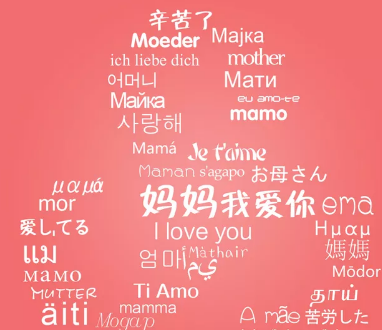 母親節(jié)傷感說說2018 樹高不離根母愛似海深