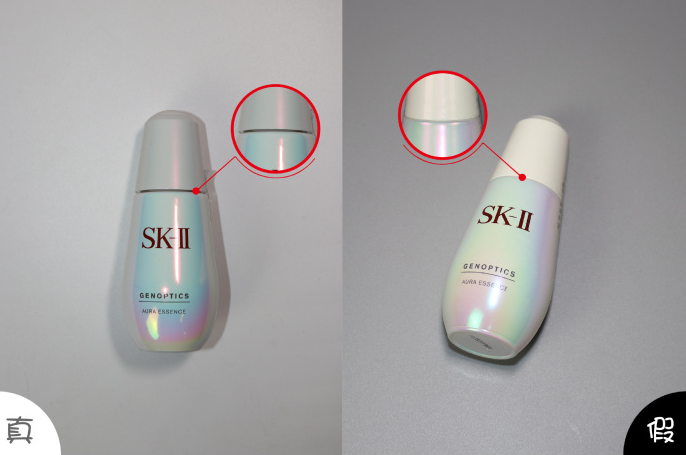 sk2小燈泡精華怎么看真假 skii小燈泡真假辨別2018 sk2小燈泡精華怎么看真假 skii小燈泡真假辨別2018