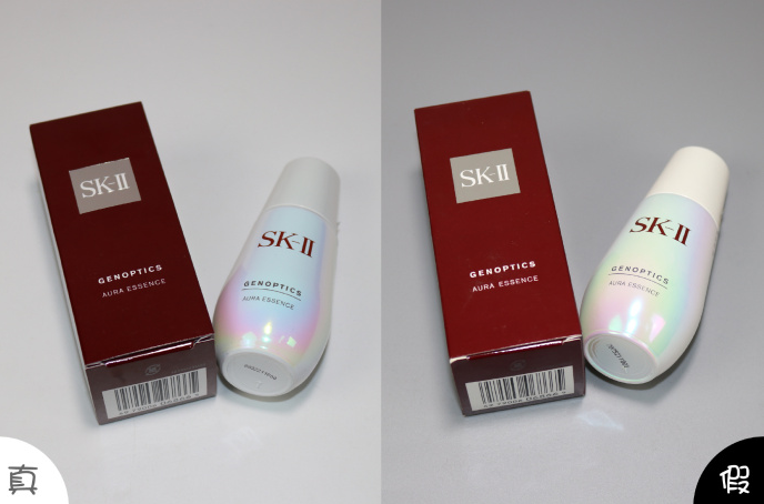 sk2小燈泡精華怎么看真假 skii小燈泡真假辨別2018 sk2小燈泡精華怎么看真假 skii小燈泡真假辨別2018