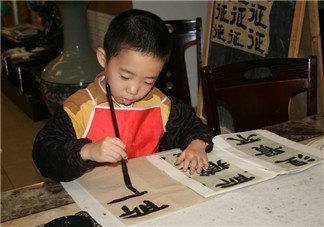 孩子什么時候?qū)W書法好 小孩學(xué)書法的好處