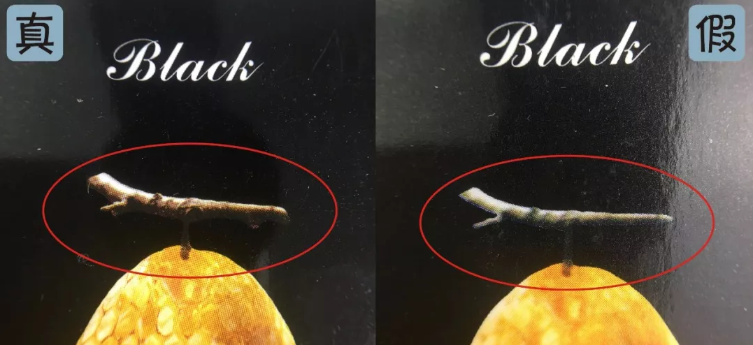 jmsolution蜂蜜洗面奶真假鑒別 jm蜂蜜洗面奶真假圖片對比2018 jmsolution蜂蜜洗面奶真假鑒別 jm蜂蜜洗面奶真假圖片對比2018