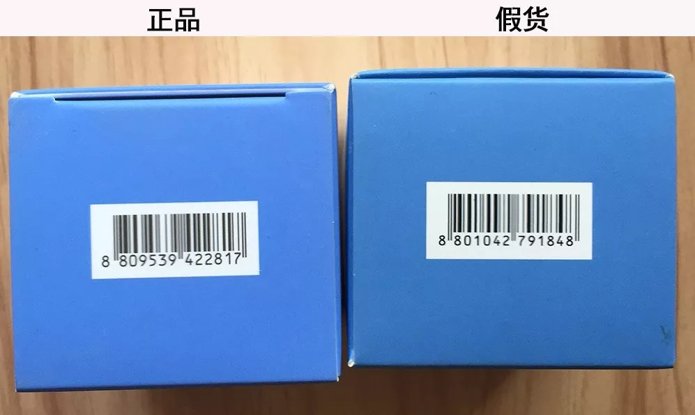 如何辨別蘭芝唇膜真假 蘭芝唇膜真假辨別圖2018