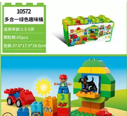 給孩子買什么玩具比較好 適合孩子玩的玩的玩具推薦2018 給孩子買什么玩具比較好 適合孩子玩的玩的玩具推薦2018