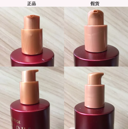 伊思紅參蝸牛水乳真假圖 伊思紅參蝸牛霜真假辨別2018