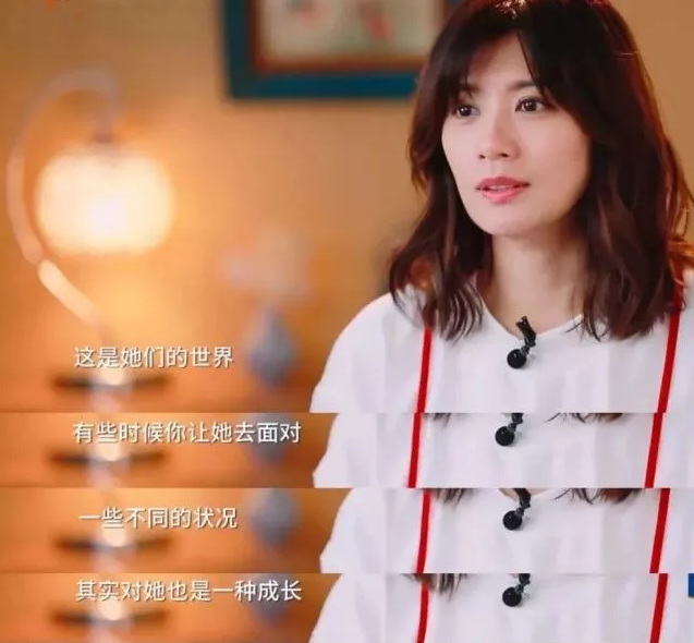 孩子之間發(fā)生爭(zhēng)執(zhí)的時(shí)候怎么做好 媽媽是超人賈靜雯這么做