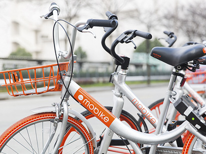 摩拜請求超時怎么回事 車鎖了還在計費怎么辦