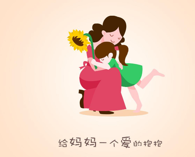 母親節(jié)收到禮物怎么發(fā)朋友圈 曬收到孩子禮物的心情短語 母親節(jié)收到禮物怎么發(fā)朋友圈 曬收到孩子禮物的心情短語