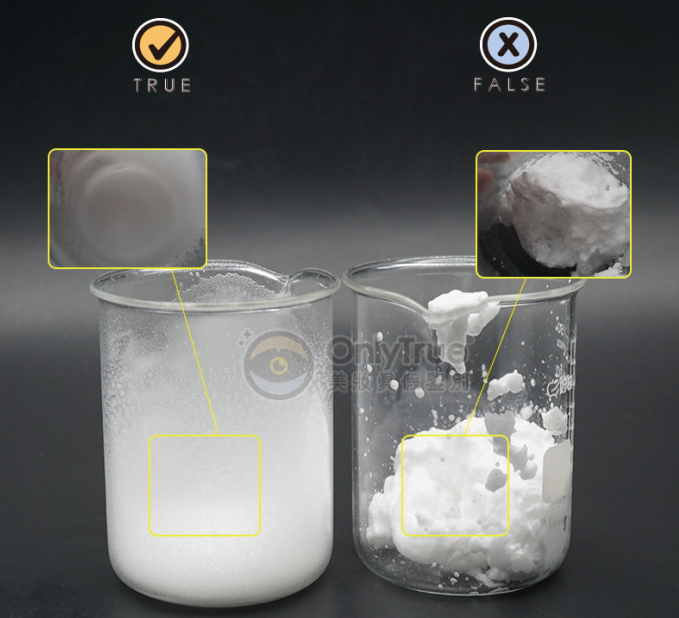 杜碧絲脫毛噴霧真假區分2018 杜碧絲脫毛噴霧真假圖片對比