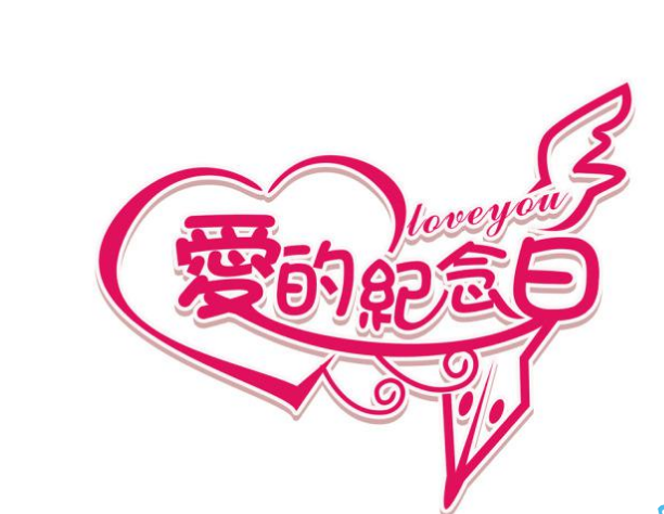 結(jié)婚紀(jì)念日說說句子感言 結(jié)婚紀(jì)念日曬圖心情說說