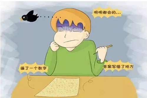 孩子總是粗心馬虎怎么辦 孩子容易粗心馬虎的原因是什么2018 孩子總是粗心馬虎怎么辦 孩子容易粗心馬虎的原因是什么2018