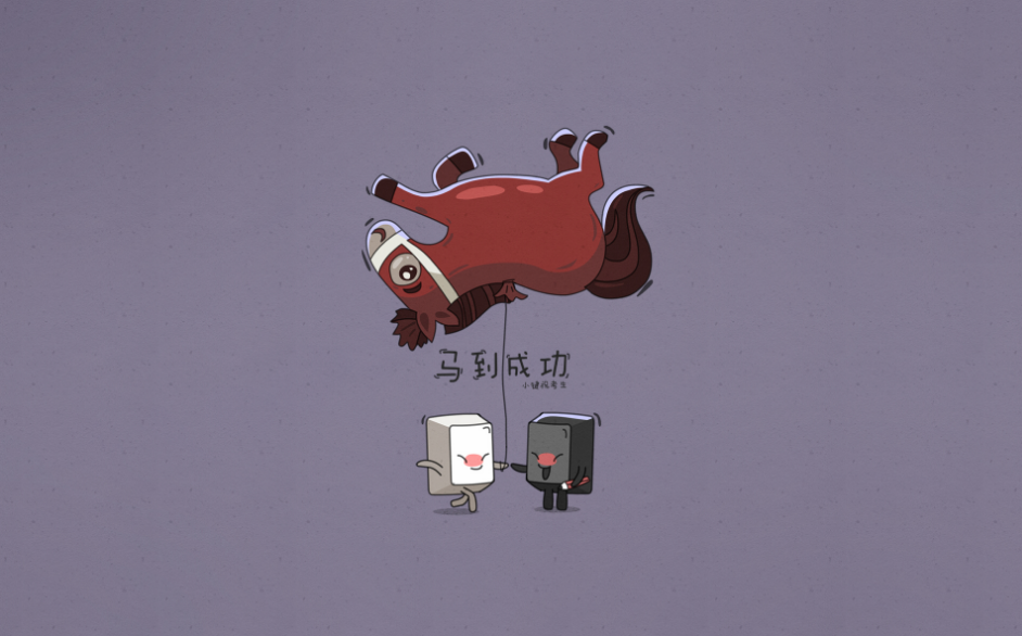 即將高考的唯美祝福語心情說說 2018給高考生鼓勵祝福的話 