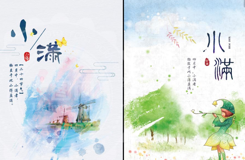 小滿節(jié)氣的含義是什么 怎么給孩子講小滿節(jié)氣的由來